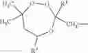 Fig. 05 - Process for producing an organic peroxide