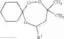 Fig. 06 - Process for producing an organic peroxide