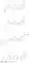 Fig. 15 - LIVER X RECEPTOR (LXR) MODULATORS