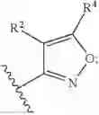 Fig. 113 - RADIOLABELED COMPOUNDS AND USES THEREOF