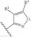 Fig. 209 - RADIOLABELED COMPOUNDS AND USES THEREOF