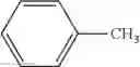 Fig. 09 - Purification of sulfentrazone herbicide using selective pH adjusted extractions