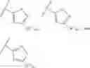 Fig. 48 - MODULATORS OF THE INTEGRATED STRESS PATHWAY