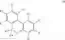Fig. 53 - METHODS AND COMPOSITIONS FOR SUBSTITUTED AXIALLY-CHIRAL CANNABINOL ANALOGS
