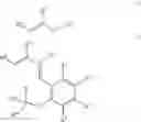 Fig. 77 - METHODS AND COMPOSITIONS FOR SUBSTITUTED AXIALLY-CHIRAL CANNABINOL ANALOGS