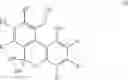 Fig. 82 - METHODS AND COMPOSITIONS FOR SUBSTITUTED AXIALLY-CHIRAL CANNABINOL ANALOGS