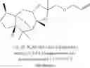 Fig. 12 - Amber odorant