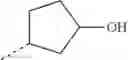 Fig. 119 - ISOINDOLINONE INHIBITORS OF THE MDM2-P53 INTERACTION HAVING ANTICANCER ACTIVITY