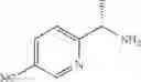Fig. 266 - ISOINDOLINONE INHIBITORS OF THE MDM2-P53 INTERACTION HAVING ANTICANCER ACTIVITY