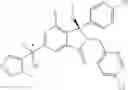 Fig. 375 - ISOINDOLINONE INHIBITORS OF THE MDM2-P53 INTERACTION HAVING ANTICANCER ACTIVITY