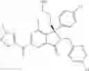 Fig. 424 - ISOINDOLINONE INHIBITORS OF THE MDM2-P53 INTERACTION HAVING ANTICANCER ACTIVITY