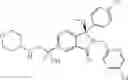 Fig. 491 - ISOINDOLINONE INHIBITORS OF THE MDM2-P53 INTERACTION HAVING ANTICANCER ACTIVITY