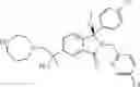 Fig. 493 - ISOINDOLINONE INHIBITORS OF THE MDM2-P53 INTERACTION HAVING ANTICANCER ACTIVITY
