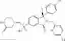 Fig. 496 - ISOINDOLINONE INHIBITORS OF THE MDM2-P53 INTERACTION HAVING ANTICANCER ACTIVITY