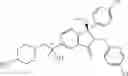 Fig. 506 - ISOINDOLINONE INHIBITORS OF THE MDM2-P53 INTERACTION HAVING ANTICANCER ACTIVITY