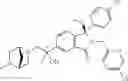 Fig. 518 - ISOINDOLINONE INHIBITORS OF THE MDM2-P53 INTERACTION HAVING ANTICANCER ACTIVITY