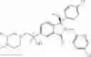 Fig. 526 - ISOINDOLINONE INHIBITORS OF THE MDM2-P53 INTERACTION HAVING ANTICANCER ACTIVITY