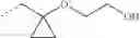 Fig. 53 - ISOINDOLINONE INHIBITORS OF THE MDM2-P53 INTERACTION HAVING ANTICANCER ACTIVITY