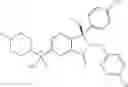 Fig. 560 - ISOINDOLINONE INHIBITORS OF THE MDM2-P53 INTERACTION HAVING ANTICANCER ACTIVITY