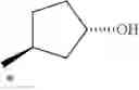 Fig. 61 - ISOINDOLINONE INHIBITORS OF THE MDM2-P53 INTERACTION HAVING ANTICANCER ACTIVITY