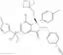 Fig. 660 - ISOINDOLINONE INHIBITORS OF THE MDM2-P53 INTERACTION HAVING ANTICANCER ACTIVITY