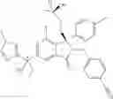 Fig. 662 - ISOINDOLINONE INHIBITORS OF THE MDM2-P53 INTERACTION HAVING ANTICANCER ACTIVITY