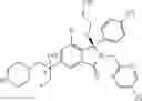 Fig. 751 - ISOINDOLINONE INHIBITORS OF THE MDM2-P53 INTERACTION HAVING ANTICANCER ACTIVITY