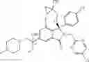 Fig. 755 - ISOINDOLINONE INHIBITORS OF THE MDM2-P53 INTERACTION HAVING ANTICANCER ACTIVITY