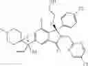 Fig. 785 - ISOINDOLINONE INHIBITORS OF THE MDM2-P53 INTERACTION HAVING ANTICANCER ACTIVITY