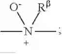 Fig. 06 - NOVEL SULFONEUREA COMPOUNDS