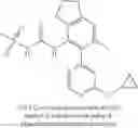 Fig. 112 - NOVEL SULFONEUREA COMPOUNDS