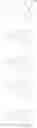 Fig. 18 - NOVEL SULFONEUREA COMPOUNDS