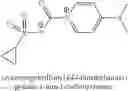 Fig. 24 - NOVEL SULFONEUREA COMPOUNDS