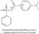 Fig. 27 - NOVEL SULFONEUREA COMPOUNDS