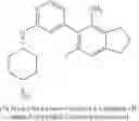 Fig. 71 - NOVEL SULFONEUREA COMPOUNDS