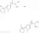 Fig. 113 - NLRP3 INHIBITORS
