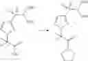 Fig. 141 - NLRP3 INHIBITORS
