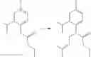 Fig. 157 - NLRP3 INHIBITORS