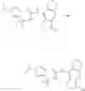 Fig. 217 - NLRP3 INHIBITORS