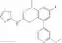 Fig. 295 - NLRP3 INHIBITORS