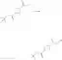 Fig. 55 - NLRP3 INHIBITORS