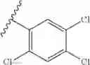 Fig. 13 - HCV protease inhibitors