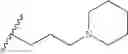Fig. 145 - HCV protease inhibitors
