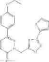 Fig. 340 - Pyridazinone compounds and uses thereof