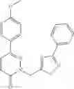 Fig. 341 - Pyridazinone compounds and uses thereof