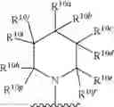 Fig. 07 - KIF18A inhibitors