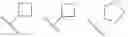 Fig. 319 - KIF18A inhibitors