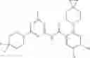 Fig. 99 - KIF18A inhibitors