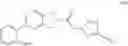 Fig. 06 - CYANOTRIAZOLE COMPOUNDS AND USES THEREOF