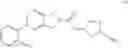 Fig. 195 - CYANOTRIAZOLE COMPOUNDS AND USES THEREOF
